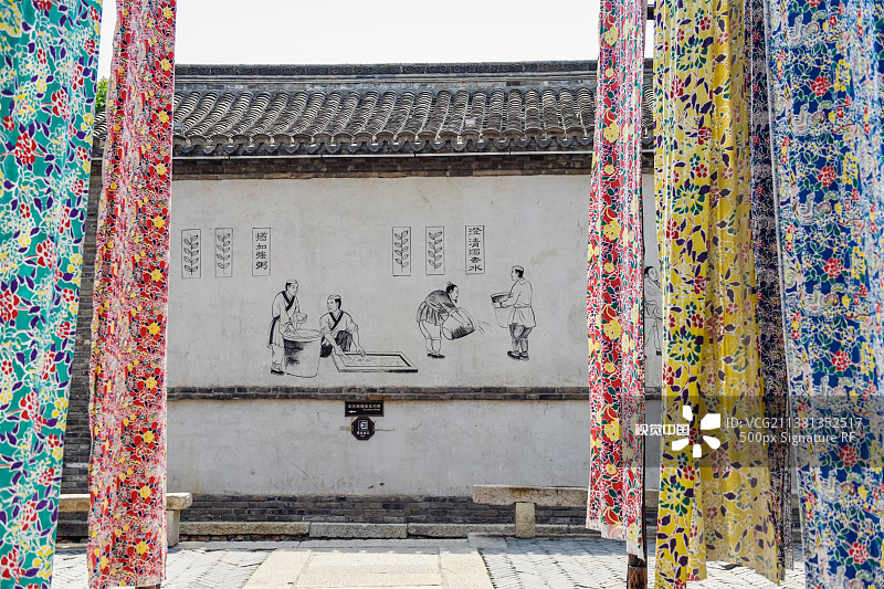 传统蓝印花布染布坊展馆风光展示图片素材