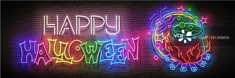 万圣节主题发光贺卡与药水图片素材