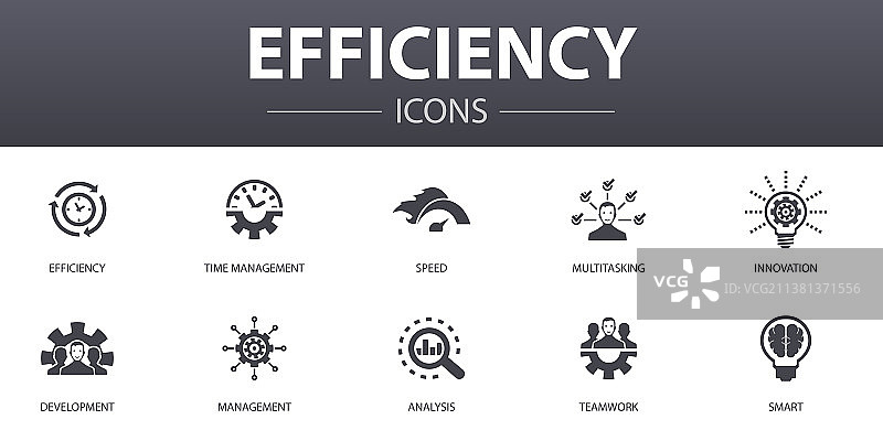 效率概念图标集图片素材