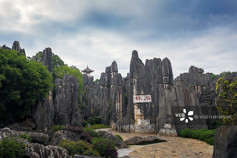 石林风景区   石林胜境    望峰亭图片素材