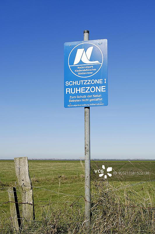 瓦登海国家公园标志，下萨克森州，德国，欧洲图片素材