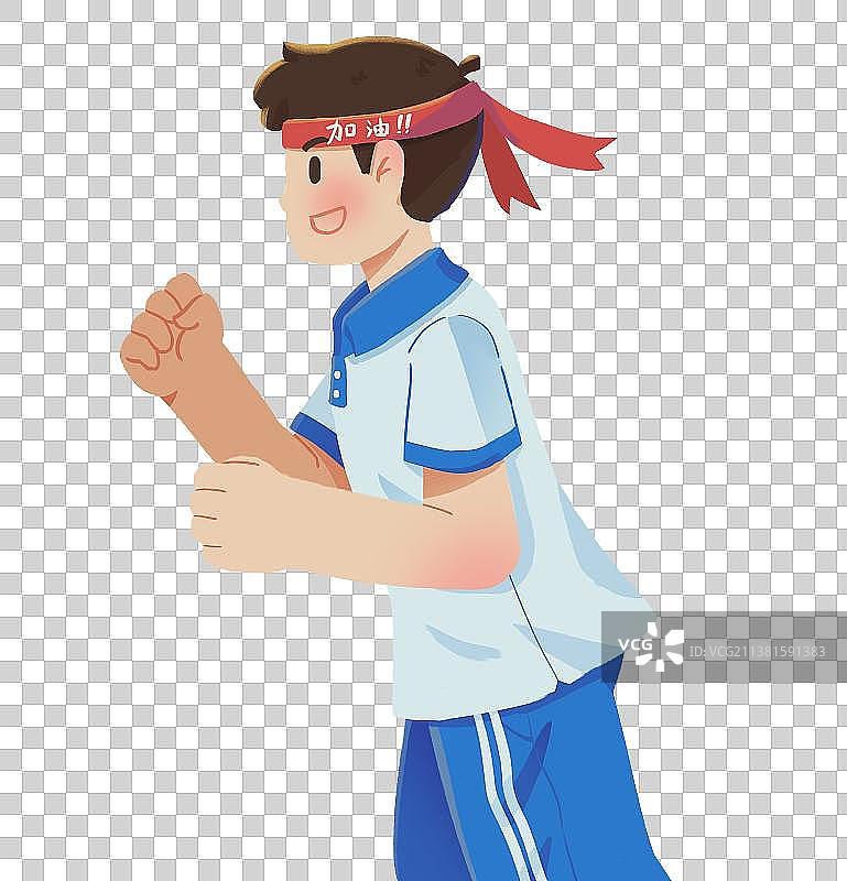 高考学生男生加油图片素材