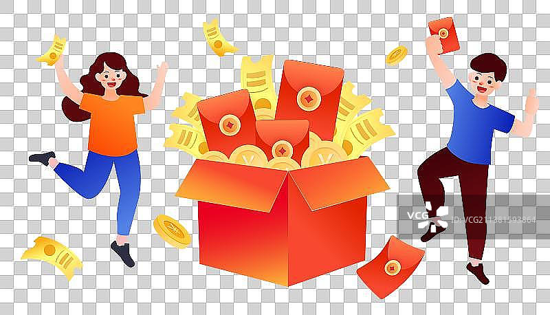 电商促销活动元素图片素材