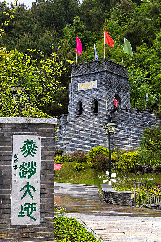 春天的都匀绿博园图片素材