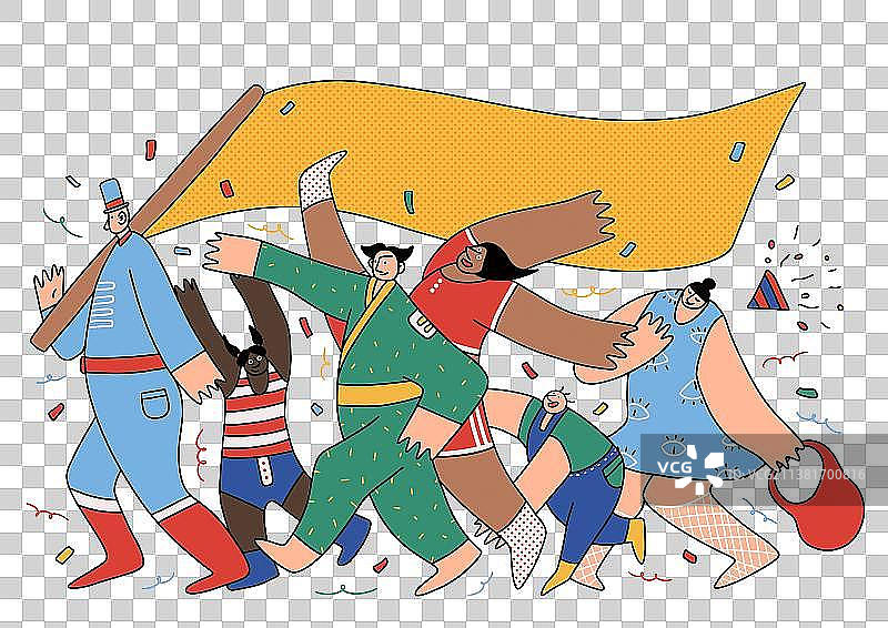 多人庆祝狂欢扁平风png素材图片素材