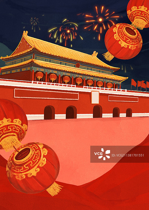 国庆节图片素材