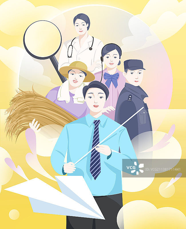 职业 劳动图片素材