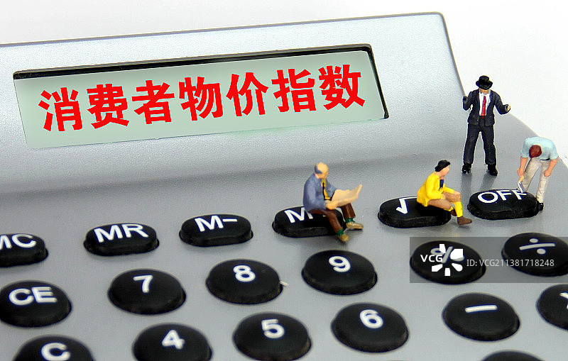 CPI、消费者物价指数、通货膨胀图片素材