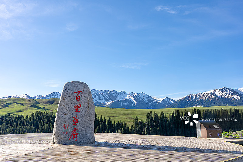 新疆伊犁唐布拉草原百里画廊图片素材