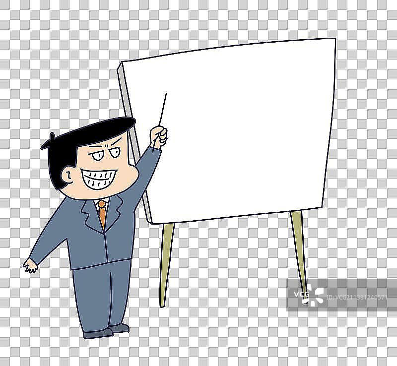 元素：讲课的商务人士图片素材