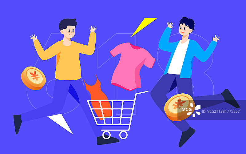 618电商网购互联网购物节日促销活动插画图片素材