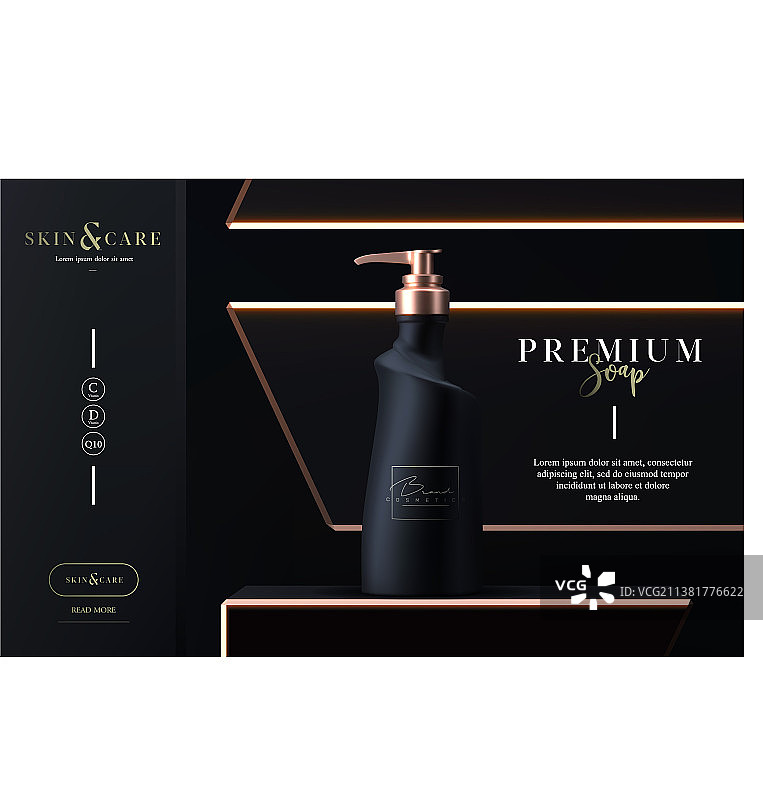 带分配器的奢华化妆品液体皂图片素材