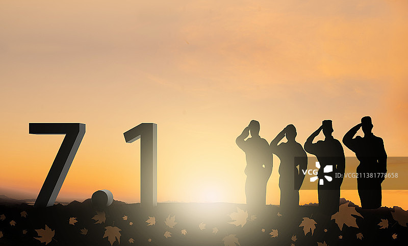 7.1建党节，男子们行军礼图片素材