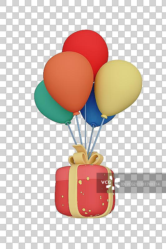 气球礼物三维插画图片素材