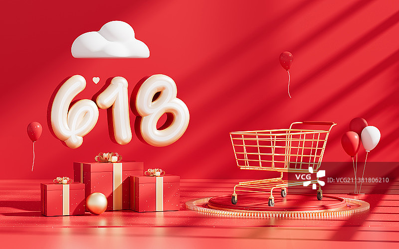 618年中促销3D创意背景图片素材