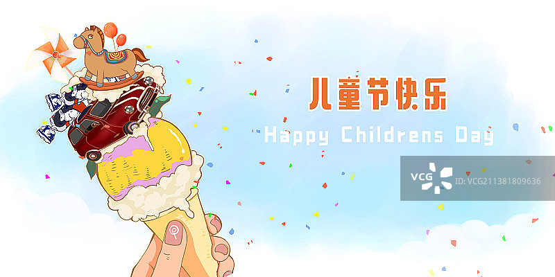 儿童节快乐模板图片素材