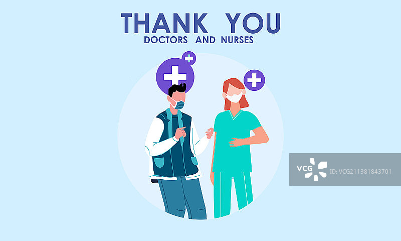 感谢医生和护士扁平设计图片素材