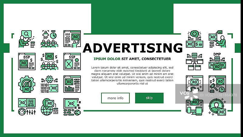 程序化广告服务着陆页banner图片素材