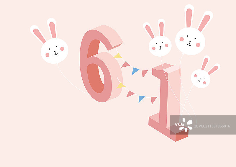 六一节日氛围图片素材