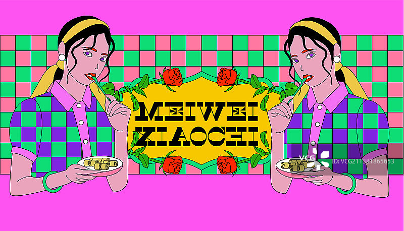 摩登复古风-美食小吃图片素材