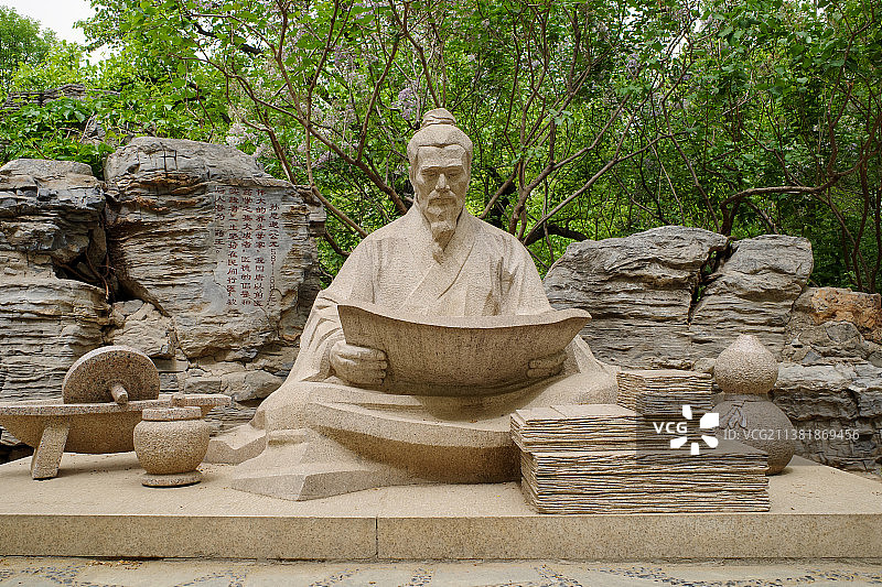 李时珍像图片素材