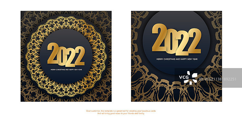 2022圣诞快乐新年宣传册模板图片素材