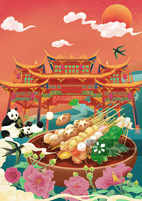 国潮成都美食串串图片素材