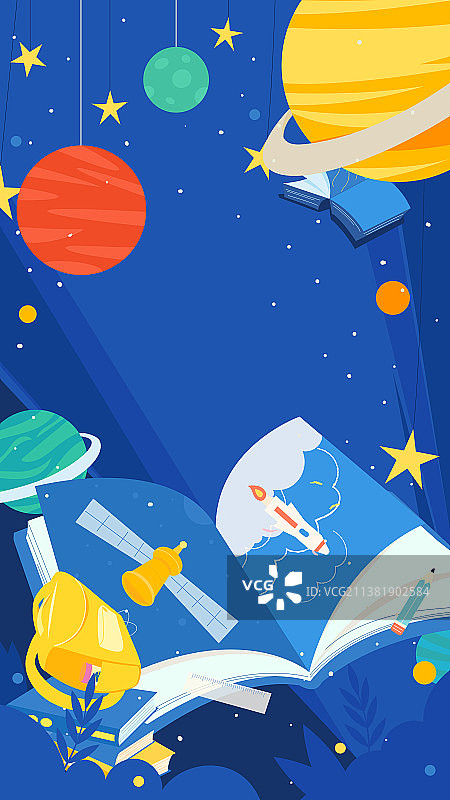 行星、星星和书本矢量插画背景竖图图片素材