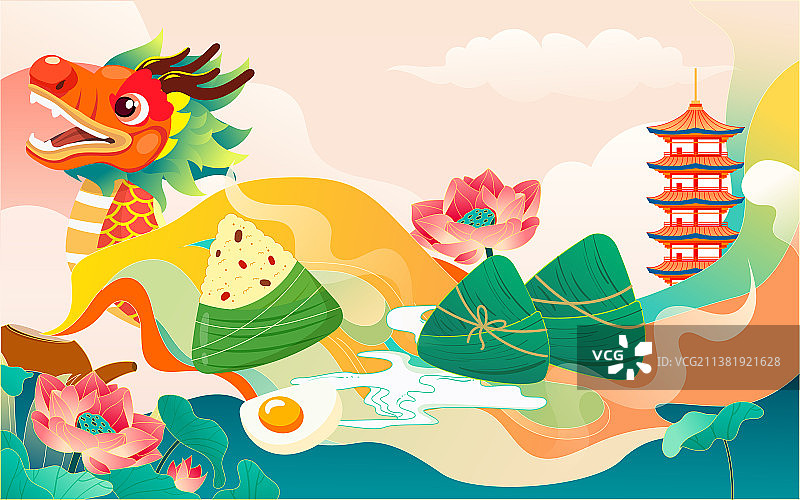 五月初五端午节快乐卡通粽子赛龙舟国潮插画图片素材