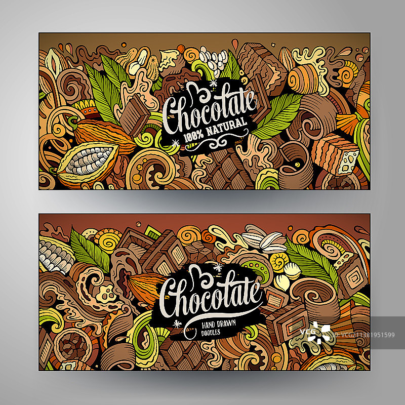 卡通可爱彩色涂鸦巧克力图片素材