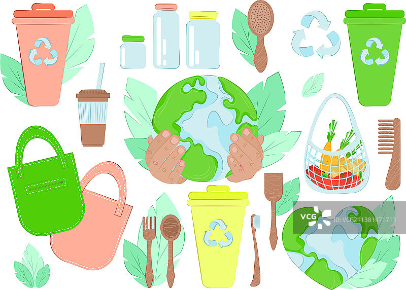 零浪费生活元素套装图片素材