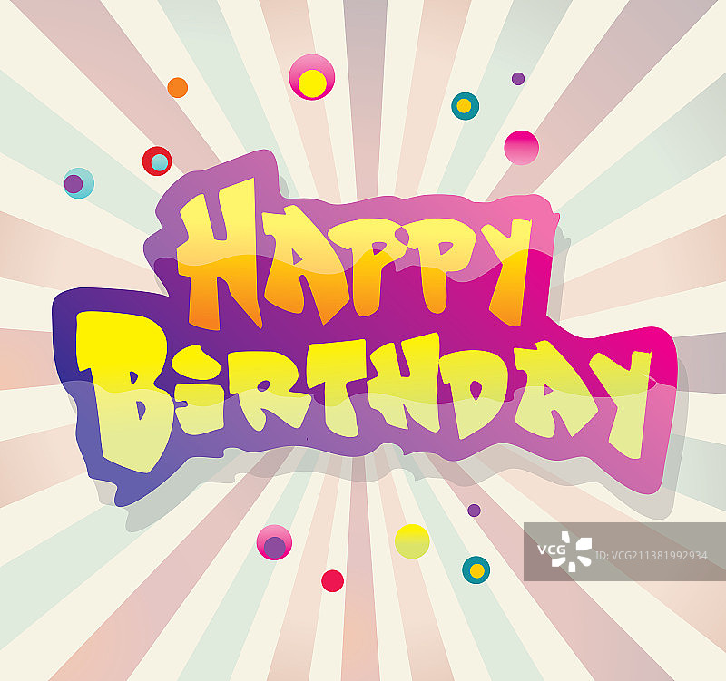 生日贺卡素材图片素材