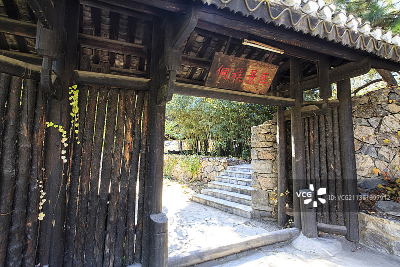 北京中华民族博物院（中华民族园）北园：侗族景区民居（侗寨）图片素材