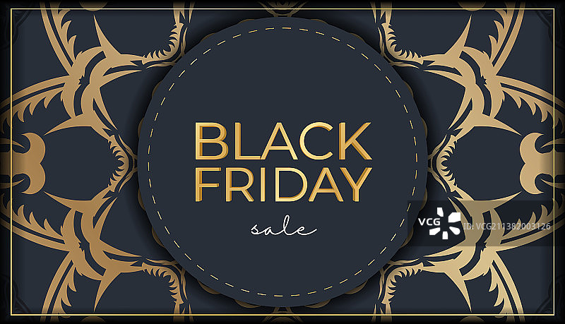 黑色星期五深蓝色节日海报图片素材