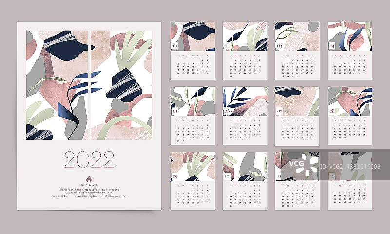 企业宣传日历模板图片素材