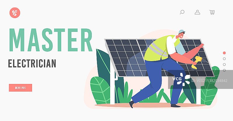 电工着陆页模板图片素材