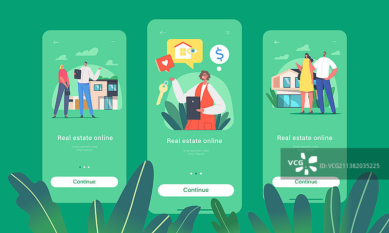 房地产在线移动App页面引导屏幕图片素材