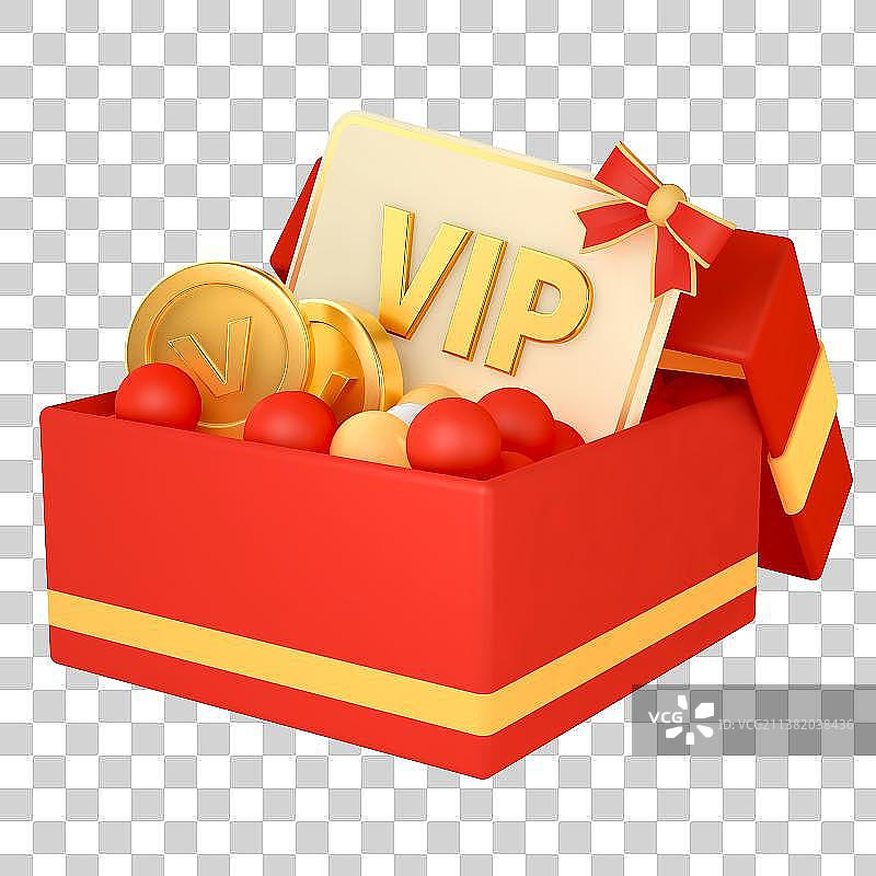 VIP金币礼物盒图片素材