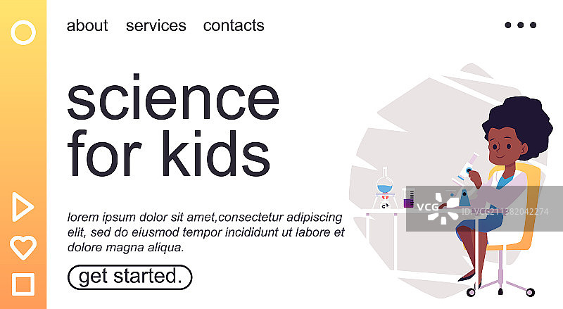 儿童科学教育网站图片素材