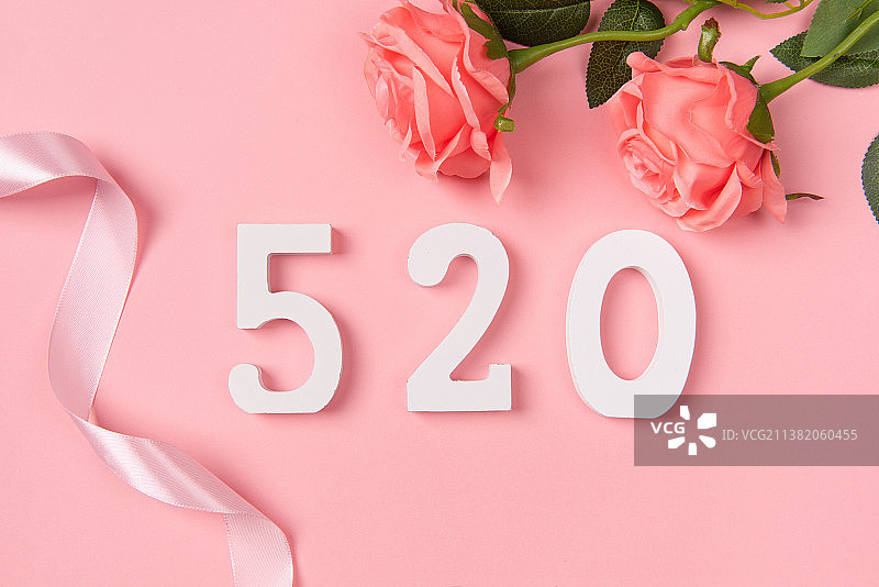 520爱情告白情人节图片素材