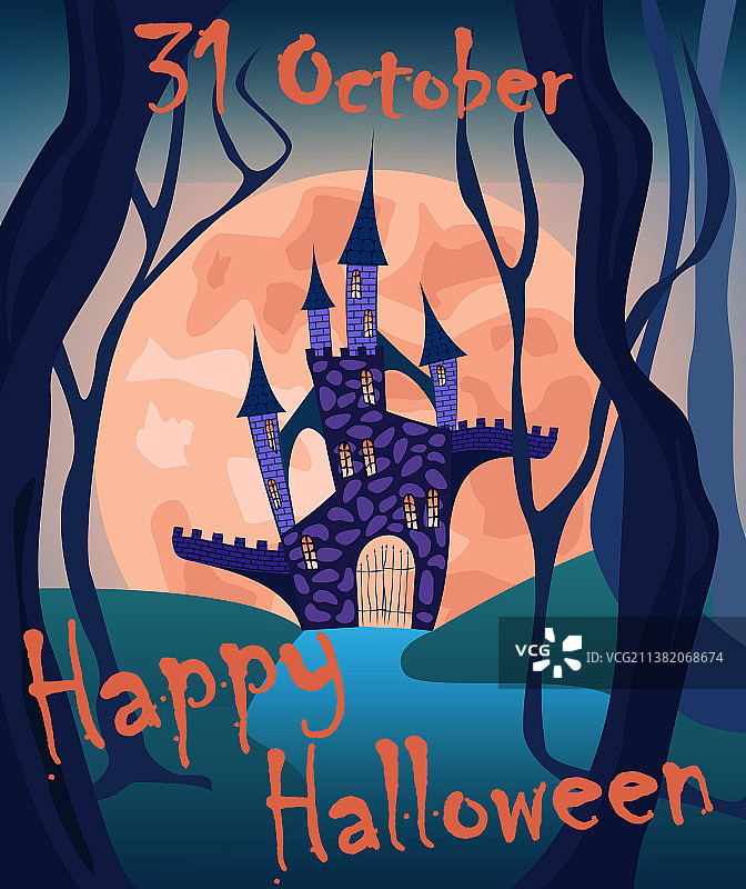 万圣节贺卡图片素材