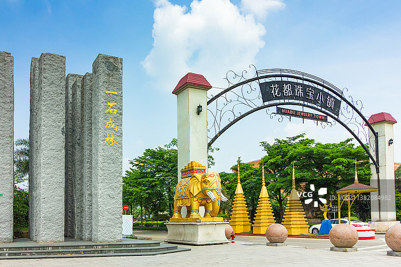 广州花都区旅游景点珠宝小镇图片素材