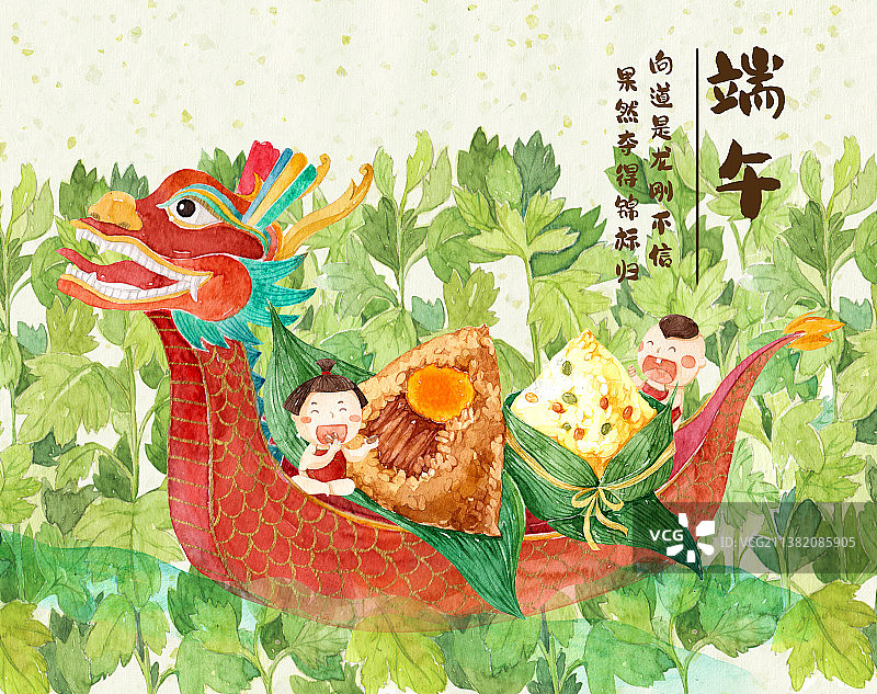 端午吃粽子赛龙舟图片素材