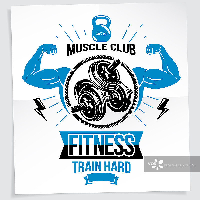 重负荷力量举锦标赛广告图片素材