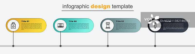 擀面杖、商业策略和线上服务图片素材