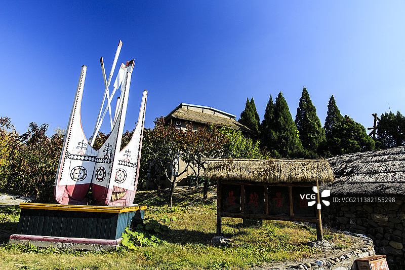 北京中华民族博物院（中华民族园）北园：台湾景区图片素材