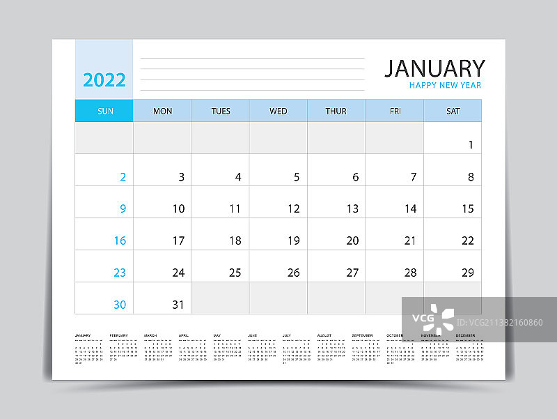 2022年1月日历排版设计模板图片素材