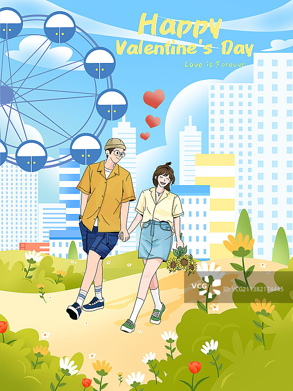 情人节图片素材