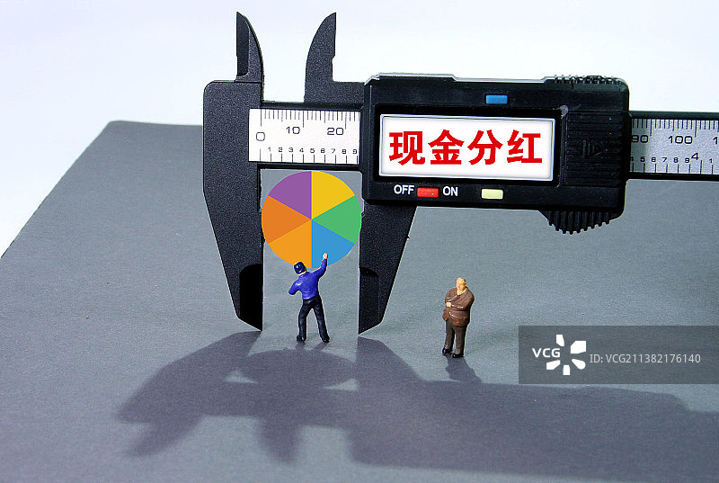 创意配图：现金分红图片素材