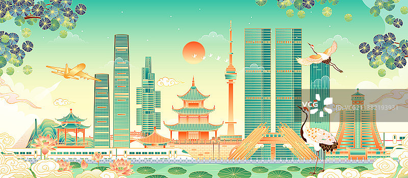 中国贵州贵阳城市建筑矢量插画图片素材